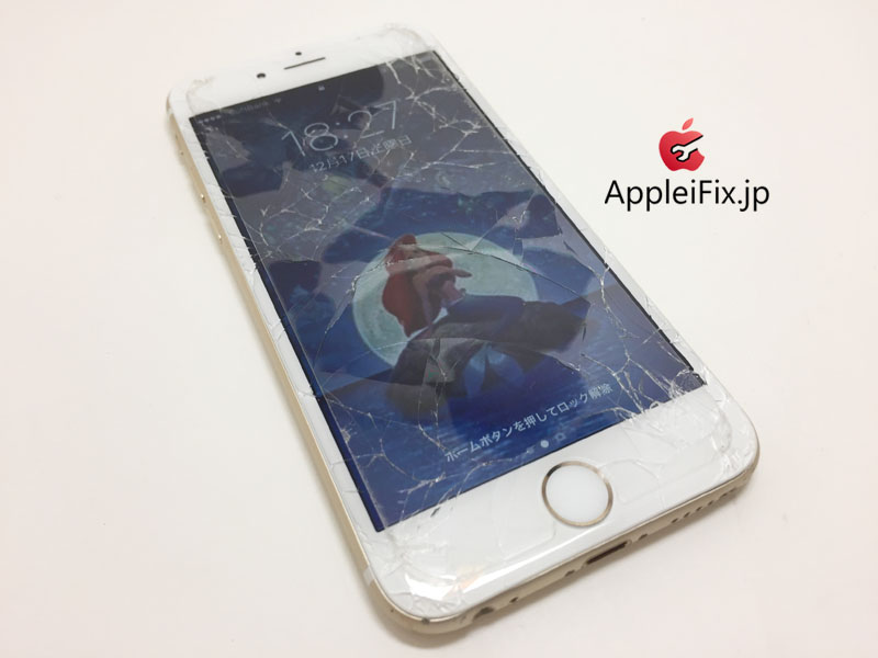 iPhone6ゴールドフロントパネル交換修理_repair_2.jpg