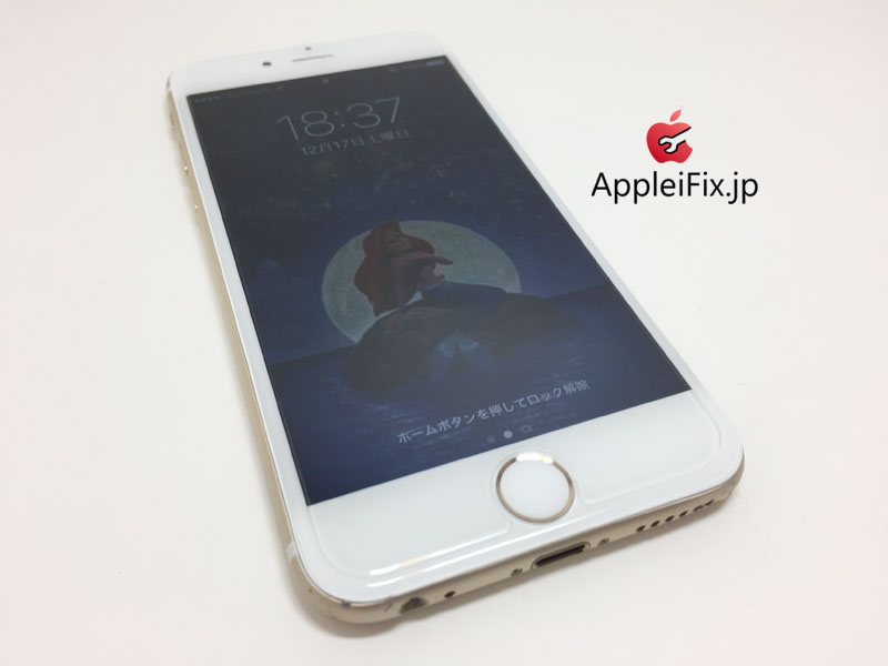 iPhone6ゴールドフロントパネル交換修理_repair_4.jpg