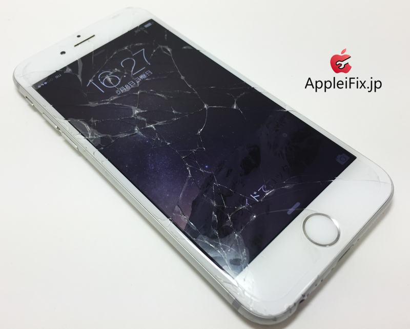 iPhone6 Silver-1_repair_1.jpg