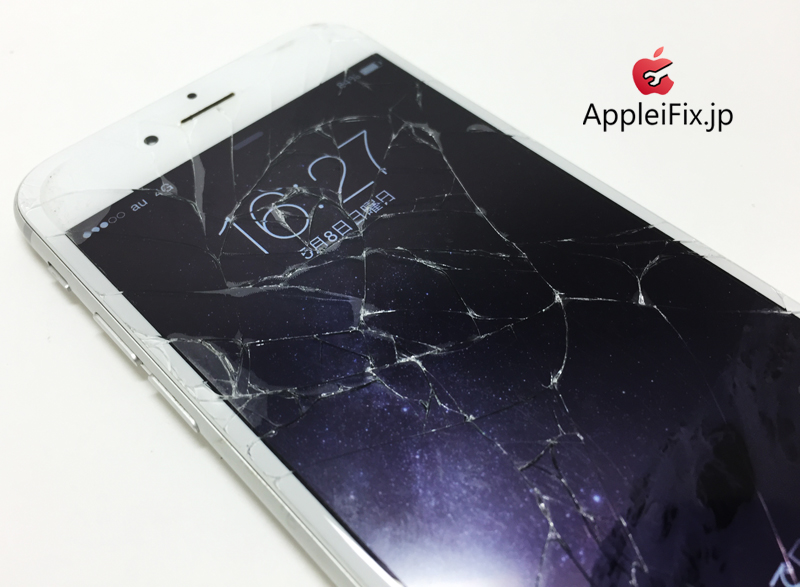 iPhone6 Silver-1_repair_2.jpg