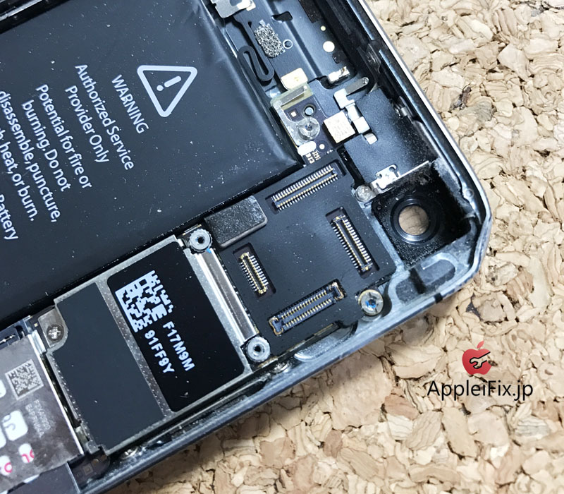 iPhone5S画面交換修理と歪み緩和作業修理_Repair_3.jpg