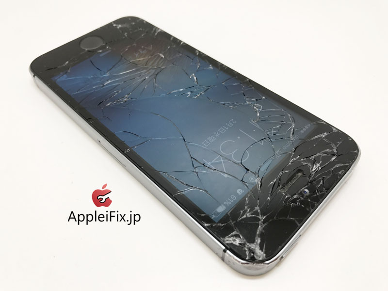 iPhone5S画面交換修理と歪み緩和作業修理_Repair_2.jpg