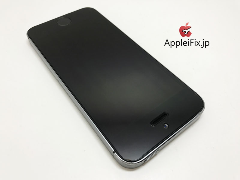 iPhone5S画面交換修理と歪み緩和作業修理_Repair_5.jpg