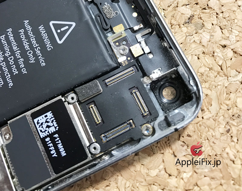 iPhone5S画面交換修理と歪み緩和作業修理_Repair_4.jpg