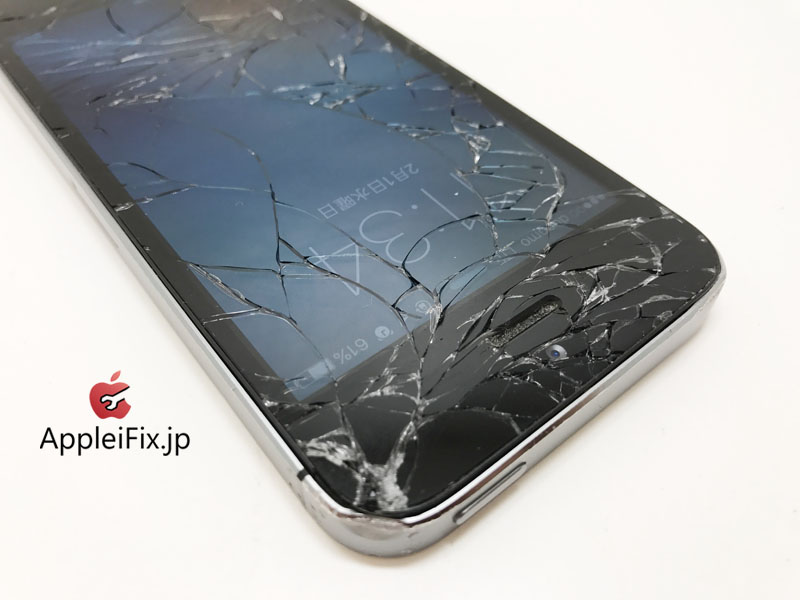 iPhone5S画面交換修理と歪み緩和作業修理_Repair_1.jpg