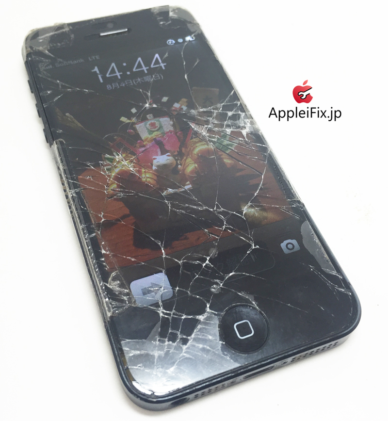 iPhone5画面交換修理とバッテリー交換修理_repair_5.jpg