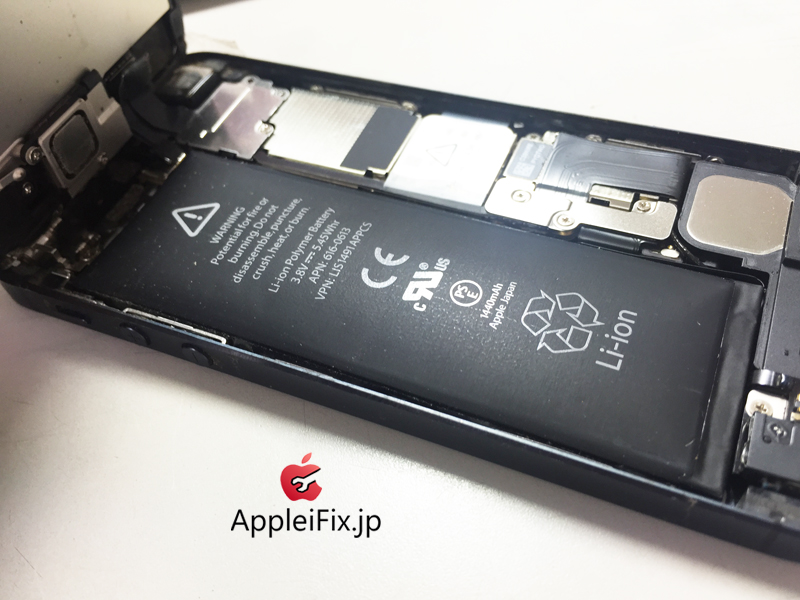 iPhone5画面交換修理とバッテリー交換修理_repair_1.jpg