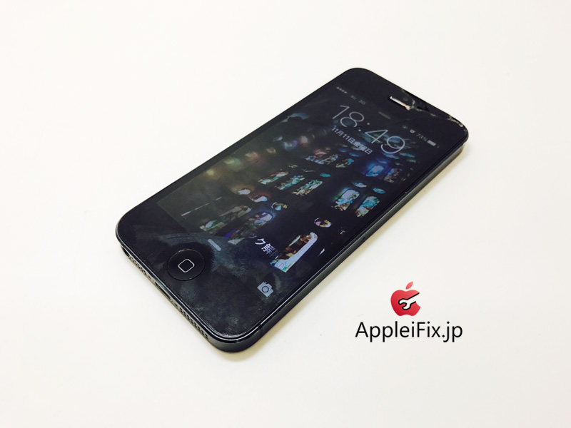 iPhone5 Black_repair_2.jpg