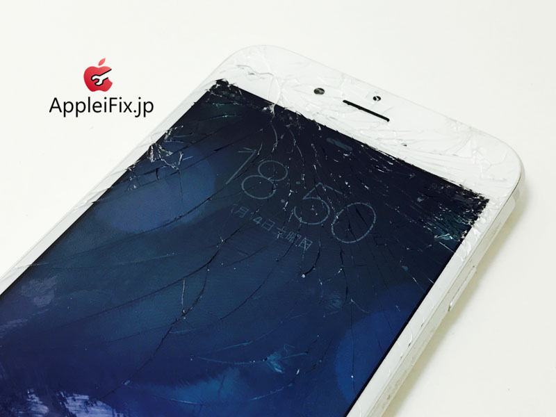 iPhone6S Silver-1_repair_1.jpg