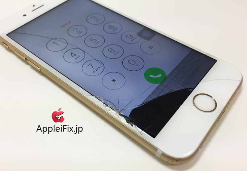 iPhone6 Gold-1_repair_1.jpg