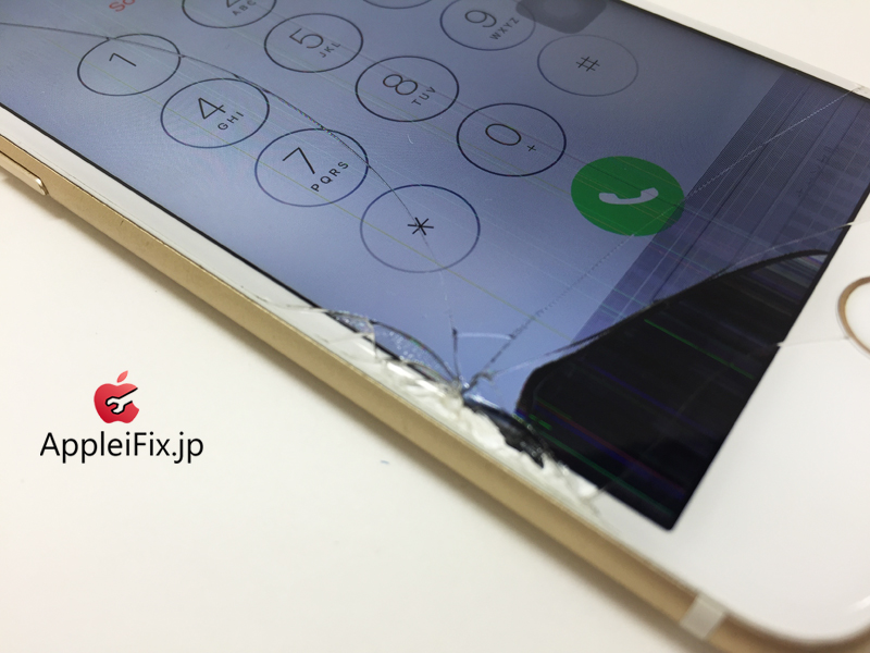 iPhone6 Gold-1_repair_2.jpg