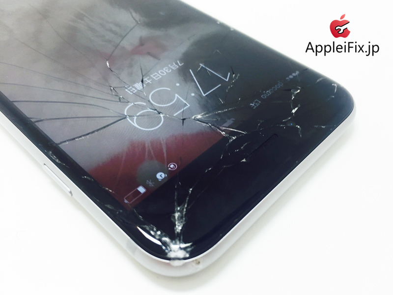 iPhone6S Spacegrey_repair_1.jpg