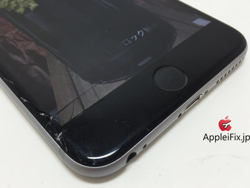 iPhone6Plusガラス交換修理_repair_1.jpg