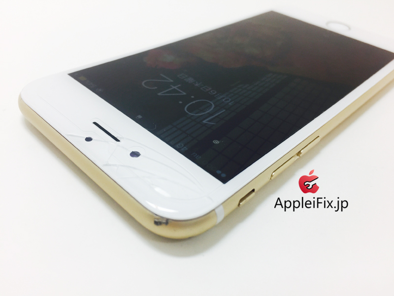 iPhone6 Gold_repair_1.jpg