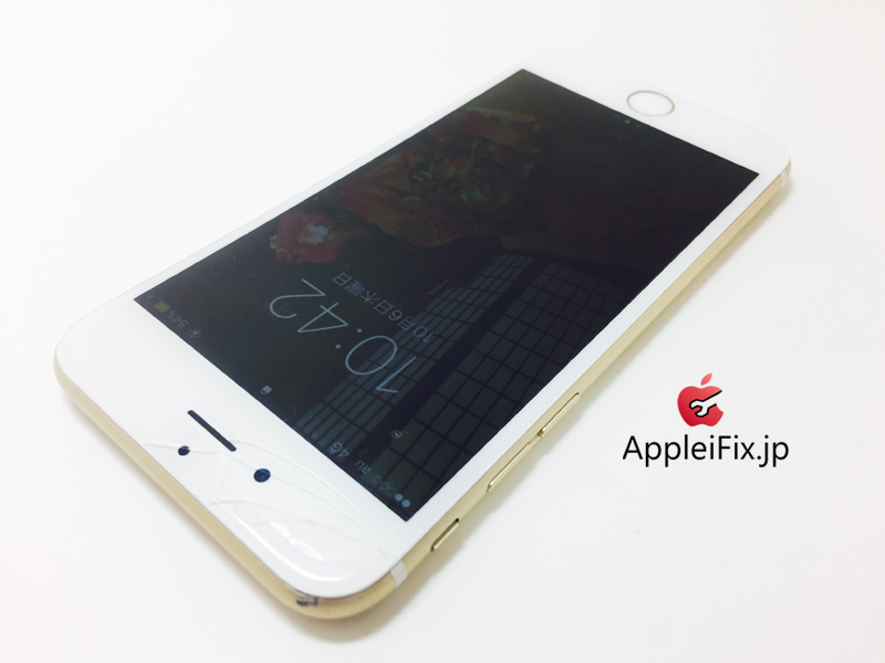 iPhone6 Gold_repair_3.jpg