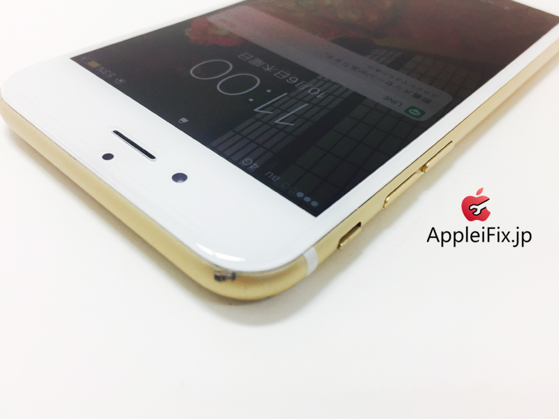 iPhone6 Gold_repair_2.jpg