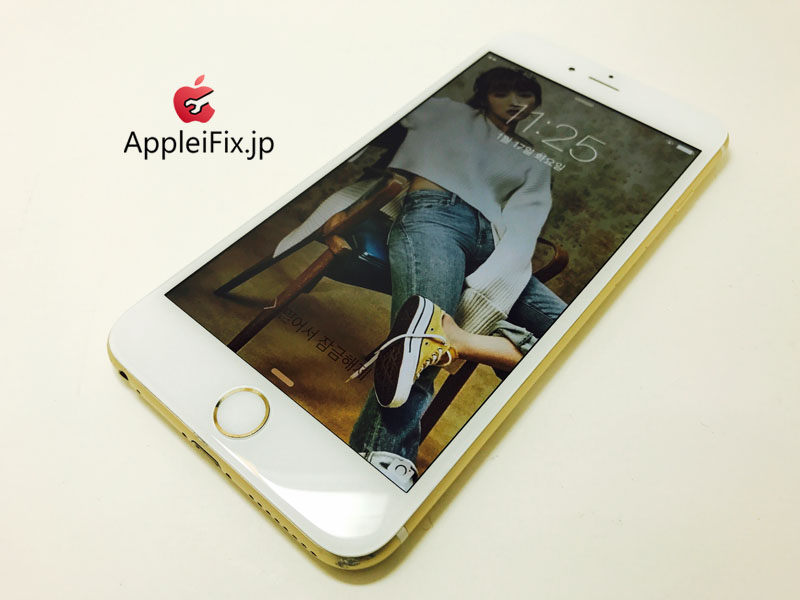 iPhone6 Plus Gold_repair_4.jpg