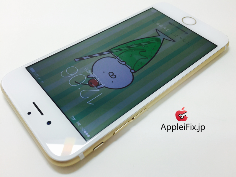 iPhone6S Gold_Repair_4.jpg