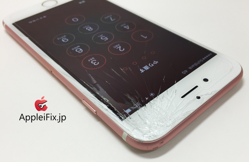 iPhone6S Rosegold_repair_2.jpg