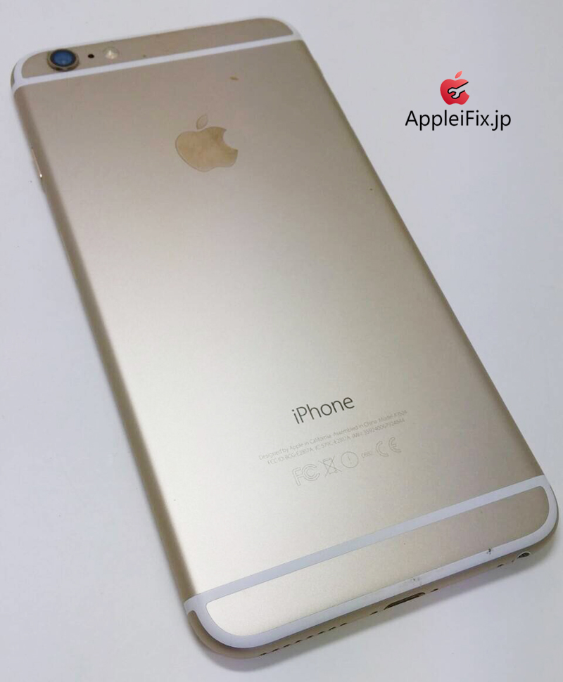 iPhone6ゴールド画面修理_repair_5.jpg