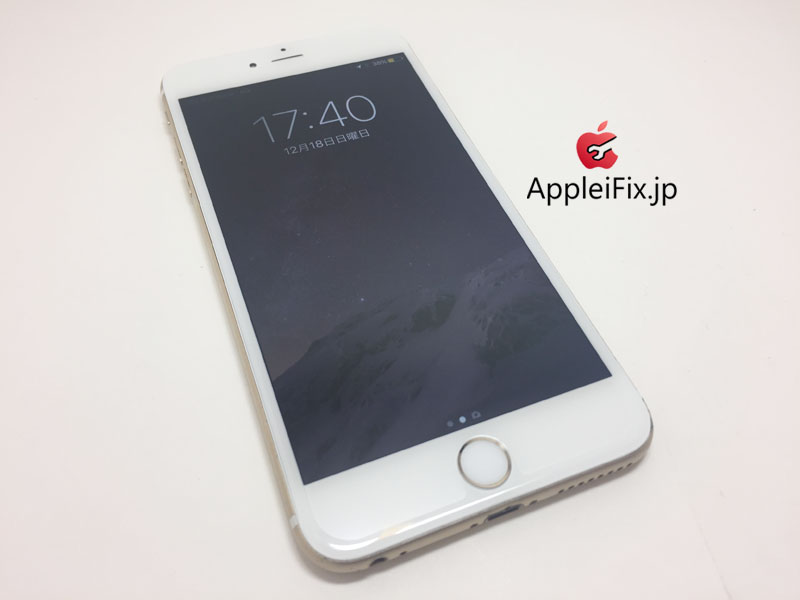 iPhone6Plus 画面交換修理_repair_4.jpg