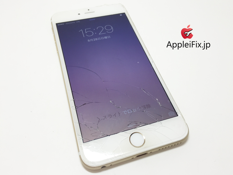 iPhone6Plusガラス交換修理_repair_2.jpg