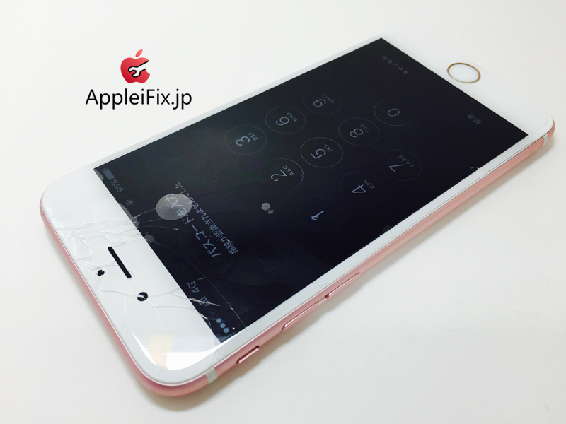 iPhone6S Rosegold_repair_3.jpg