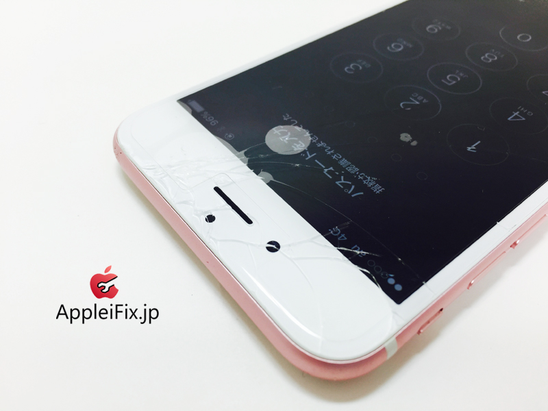 iPhone6S Rosegold_repair_1.jpg