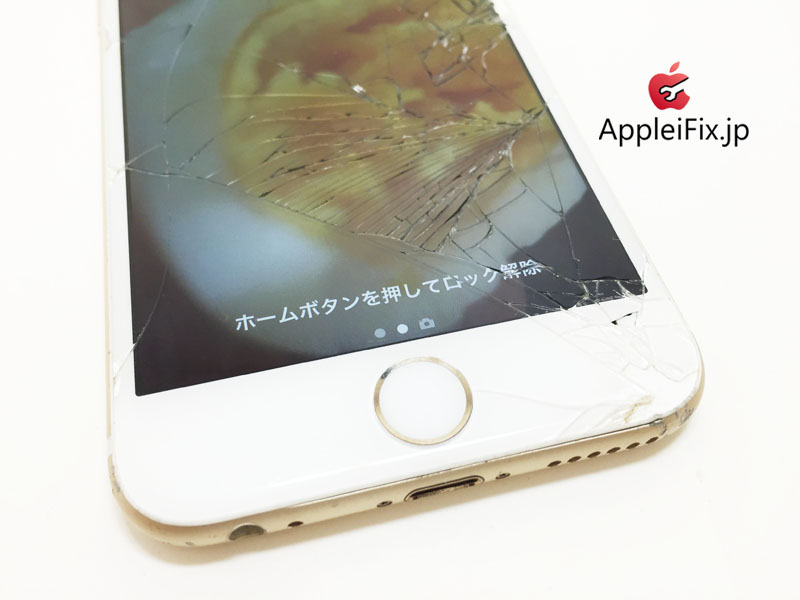 iPhone6画面修理_repair_3.jpg