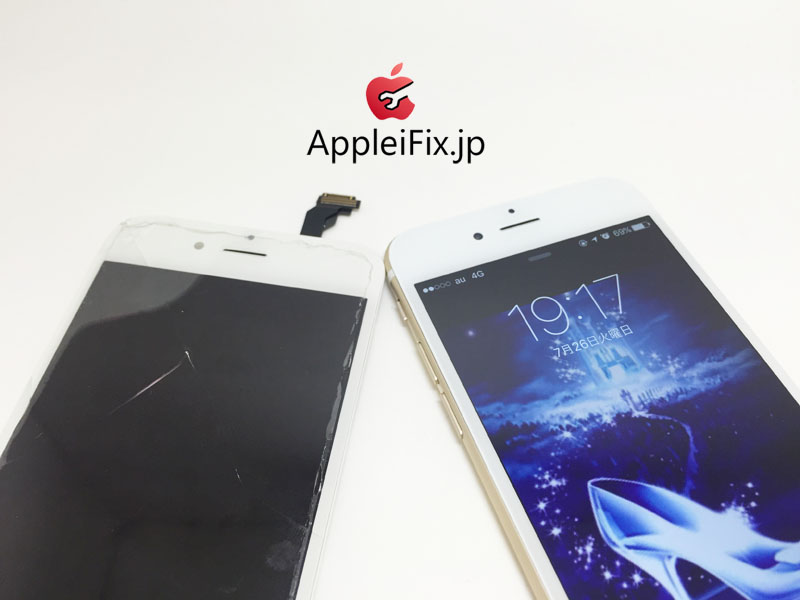 iPhone6ガラス交換修理AppleiFix.jpg