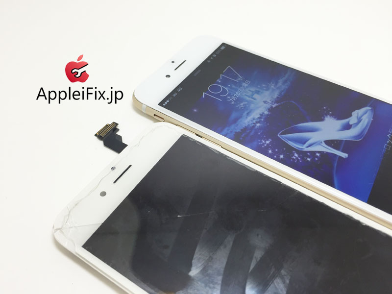 iPhone6ガラス交換修理AppleiFix2.jpg