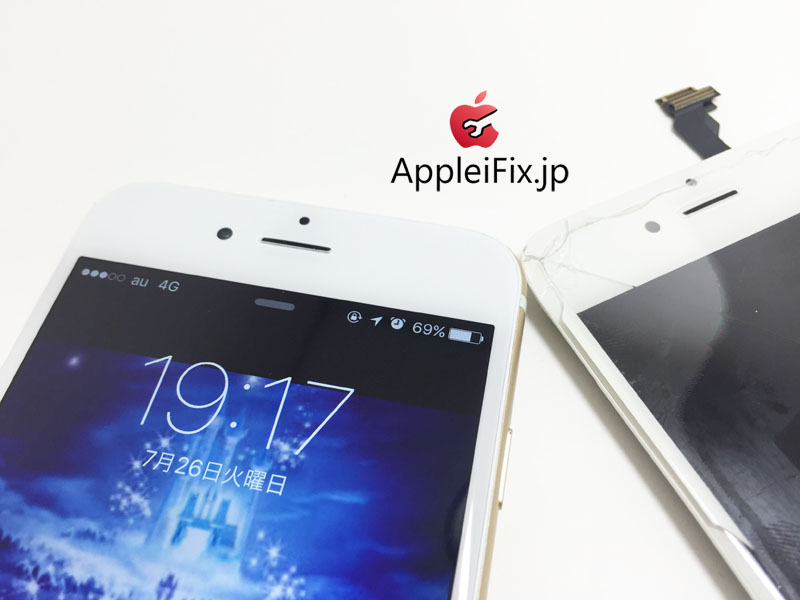 iPhone6ガラス交換修理AppleiFix3.jpg