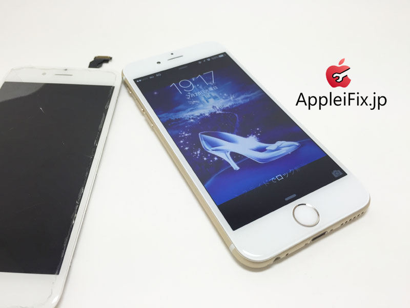 iPhone6ガラス交換修理AppleiFix1.jpg