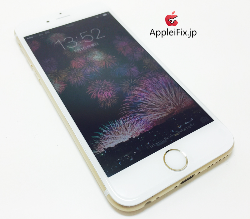 iPhone6S Gold_repair_4.jpg