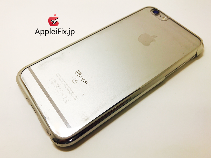 iPhone6S Siver_repair_5.jpg