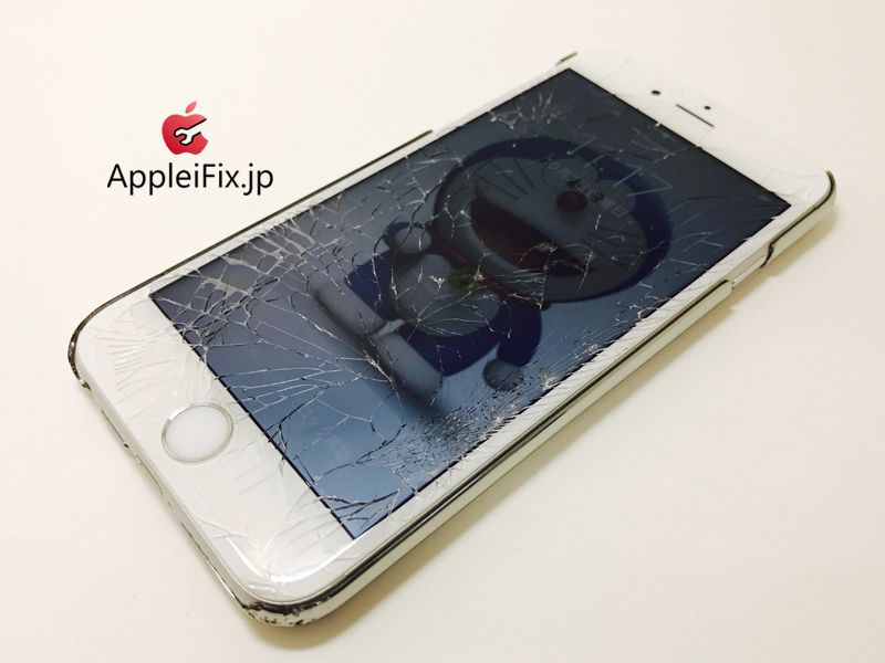 iPhone6S Siver_repair_3.jpg