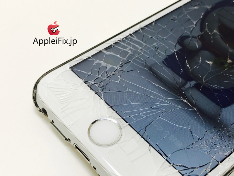 iPhone6S Siver_repair_1.jpg