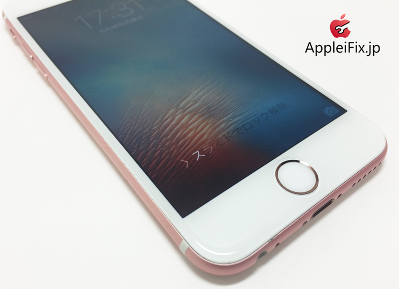 iPhone6S Rosegold_repair_5.jpg