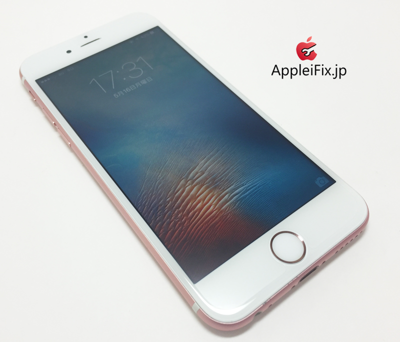 iPhone6S Rosegold_repair_4.jpg