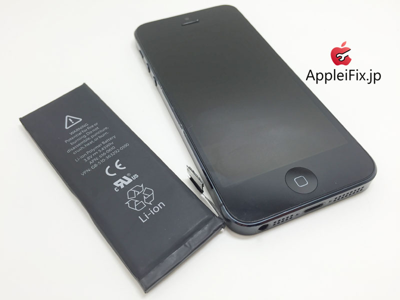 iPhone5バッテリー交換修理_repair_4.jpg