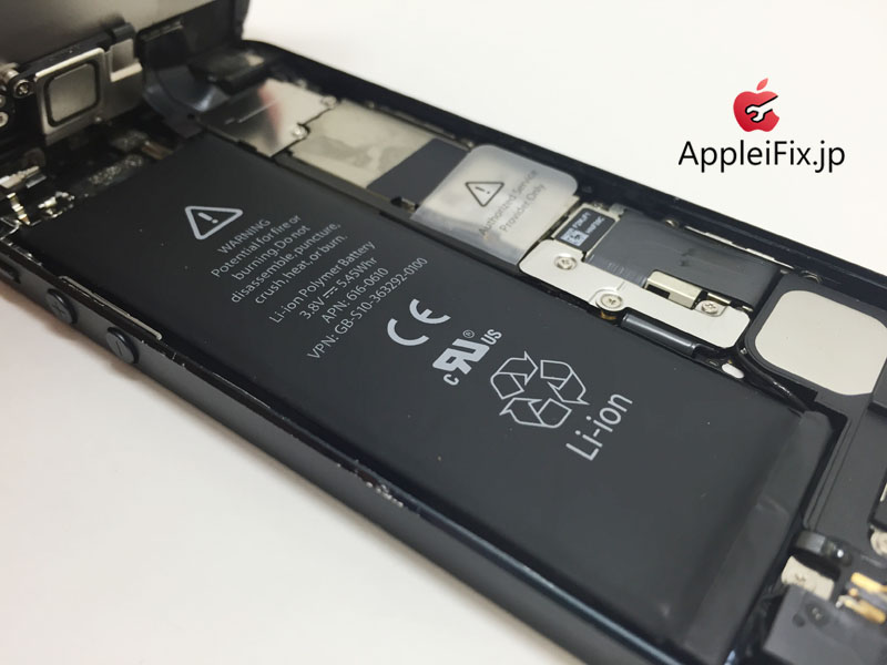 iPhone5バッテリー交換修理_repair_3.jpg