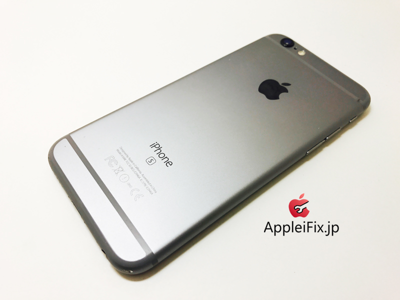 iPhone6S Spacegrey_repair_5.jpg