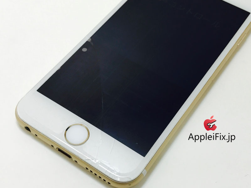 iPhone6 Gold_repair_1.jpg