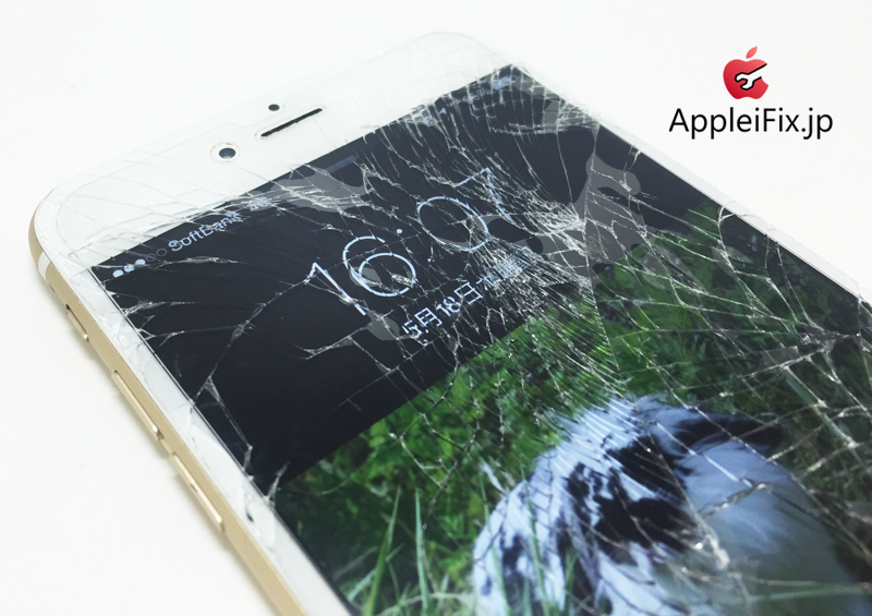 iPhone6 Gold-1_repair_3.jpg