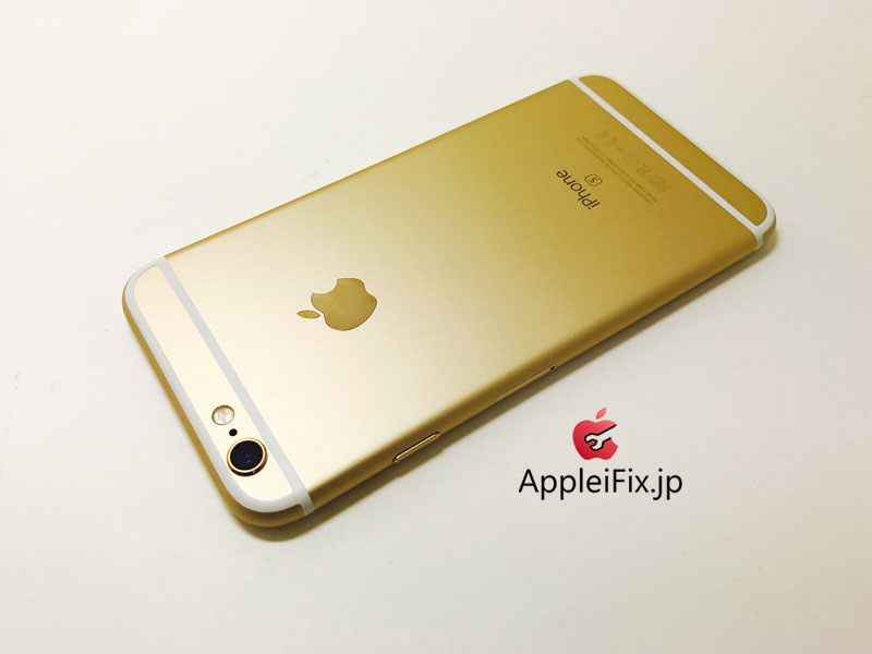 iPhone6S Gold 神奈川県秦野市から配送修理依頼_Repair_5.jpg