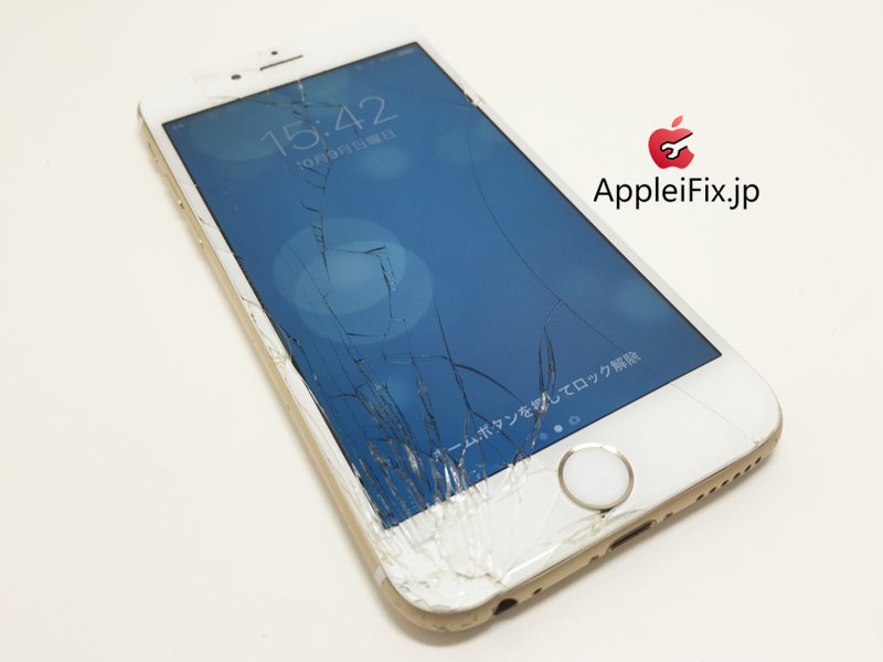 iPhone6ゴールド画面修理_repair_3.jpg