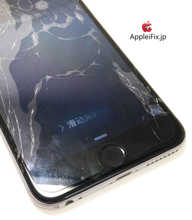 iPhone6Plus 画面修理_repair_3.jpg