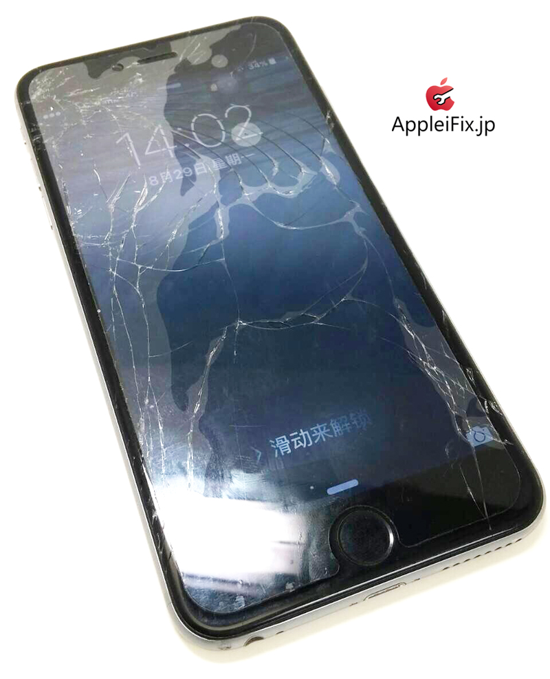 iPhone6Plus 画面修理_repair_5.jpg