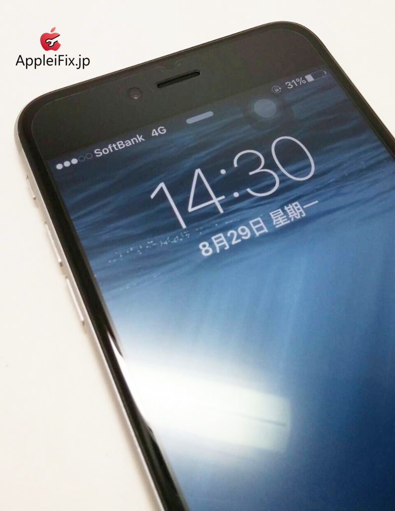 iPhone6Plus 画面修理_repair_2.jpg