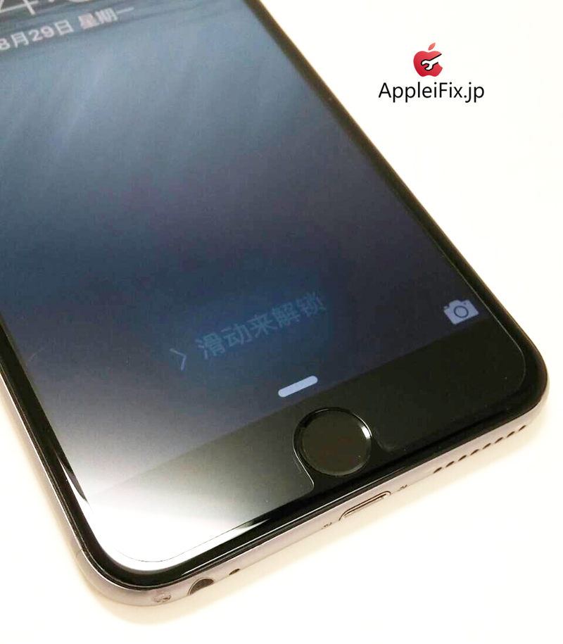 iPhone6Plus 画面修理_repair_4.jpg